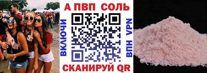 Купить наркотик аптеки Красноуральск COCAIN  Каннабис  Альфа ПВП  MDMA  Меф мяу мяу  ГАШИШ 