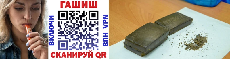 хочу   Красноуральск  Гашиш индика сатива 