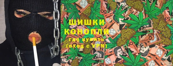 не бодяженный Алзамай