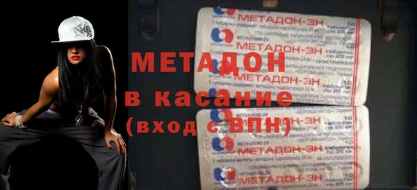 дурь Алексеевка