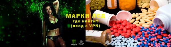дурь Алексеевка