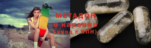 не бодяженный Алзамай