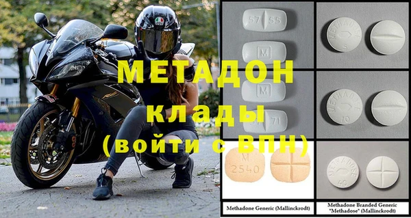 не бодяженный Алзамай