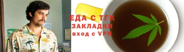 не бодяженный Алзамай