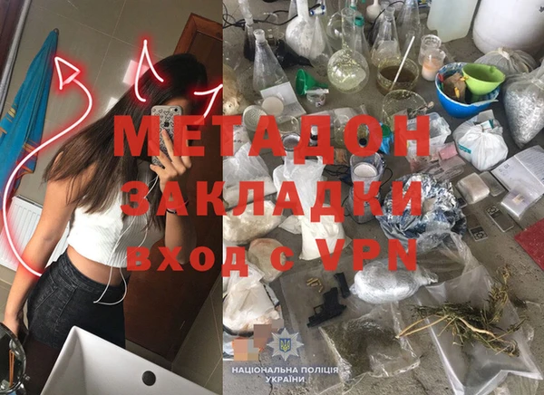 дурь Алексеевка
