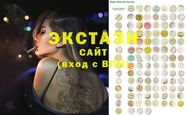 амф Алексин