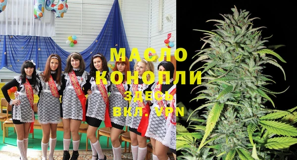дурь Алексеевка