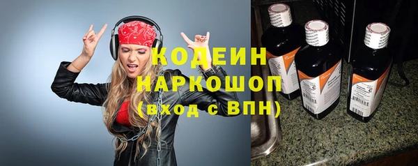 не бодяженный Алзамай