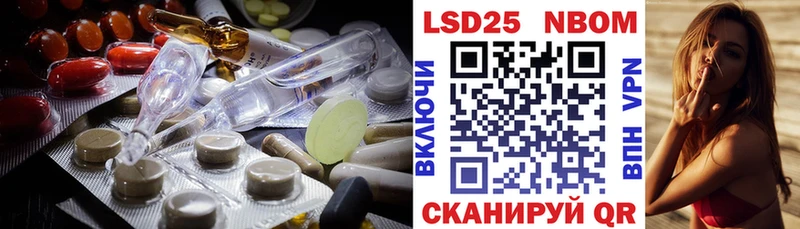 ЛСД экстази ecstasy  где найти   Красноуральск 