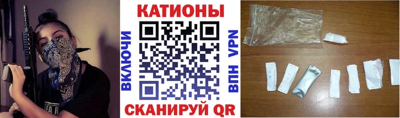 как найти наркотики Красноуральск МЕФ мука