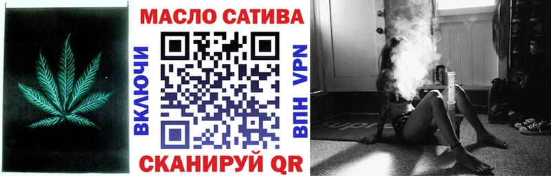 Дистиллят ТГК THC oil  Красноуральск 